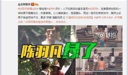 人气爆料视频大全最新,人气爆料大全盘点