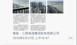 最新周劼爆料,揭秘豪华车圈内部惊人内幕