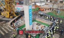 淄博都市爆料最新消息,揭秘某神秘项目背后真相！