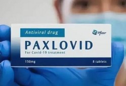 辉瑞最新爆料,揭秘疫苗研发背后的真相与挑战