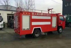 重庆消防车爆料最新消息,火场救援现场直击，英勇事迹感人至深