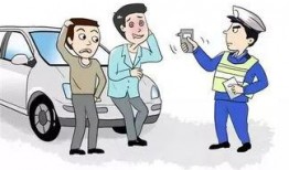 醉驾小孩爆料视频大全最新,惊心动魄的瞬间回顾