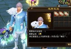 铃音池最新时装爆料