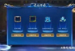 云境游戏爆料最新消息