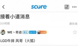 最新爆料转会信息查询平台,最新爆料汇总，球星动向揭秘