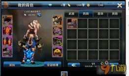 怎么看dnf最新爆料,新版本前瞻与神秘内容大揭秘