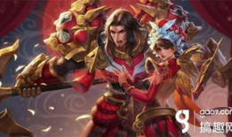 王者七夕皮肤最新爆料信息,最新爆料揭秘浪漫新装