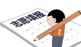 辽源家长最新爆料,校园安全事件引发社会关注