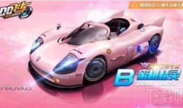 勋章车最新爆料,神秘性能参数曝光，未来战车霸主即将诞生